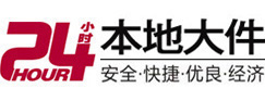 莱芜市8-500吨吊车出租起重吊装公司
